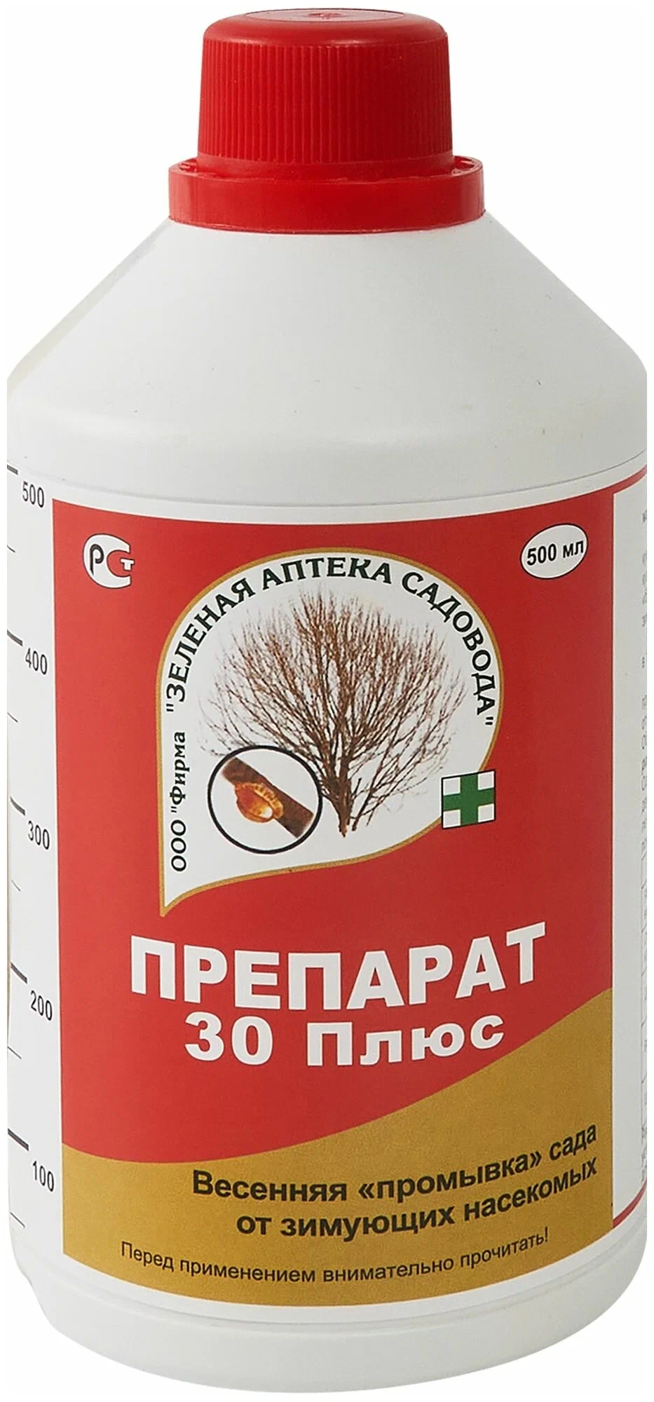 Зеленая Аптека Садовода 30 Плюс